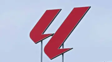 قائمة ترتيب الدوري الإسباني 2025/ 2026 بعد الجولة 28